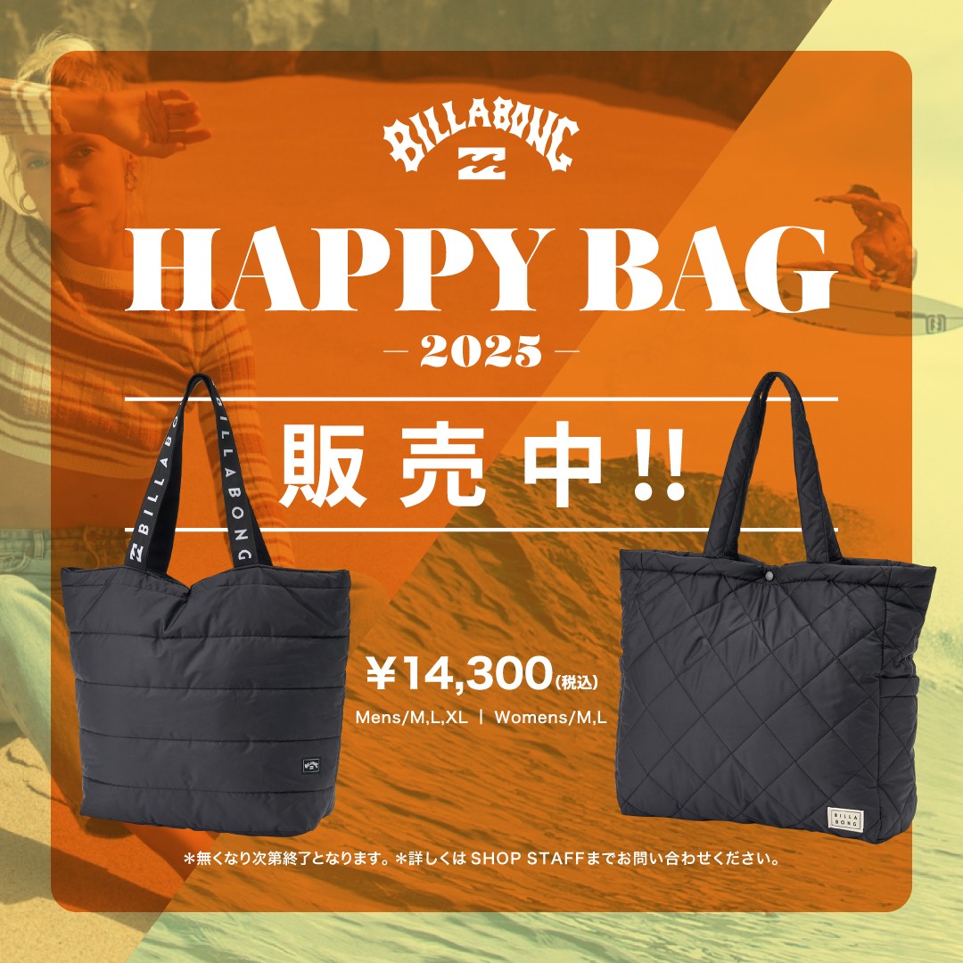 thumbnail_Retail_2025福袋販売中_1080x1080.jpg