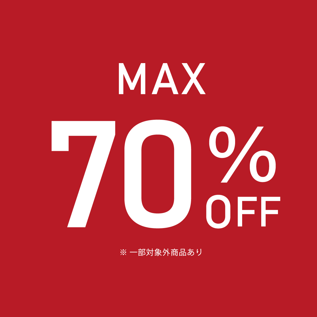 MAX70%OFF_ショップニュース (2).jpg