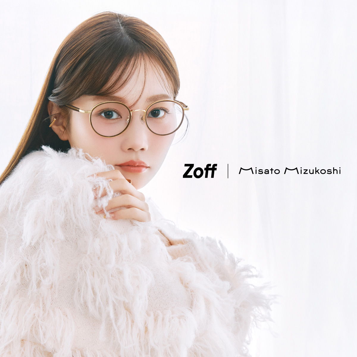banner_1200x1200_MisatoMizukoshi.jpg