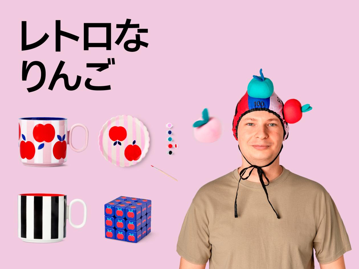 ⑦【30周年りんごデザイン特集】(2025年9月24日(水)13時以降使用可).jpg