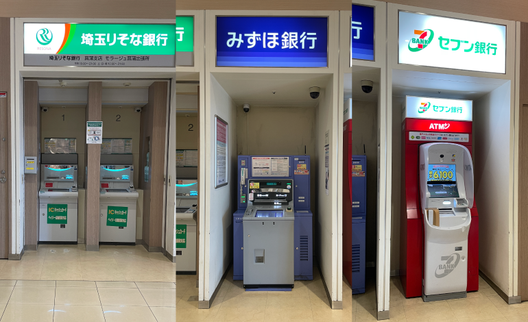 りそな銀行ATM、みずほ銀行ATM、セブン銀行ATM(1Fカルディ裏)の外観写真